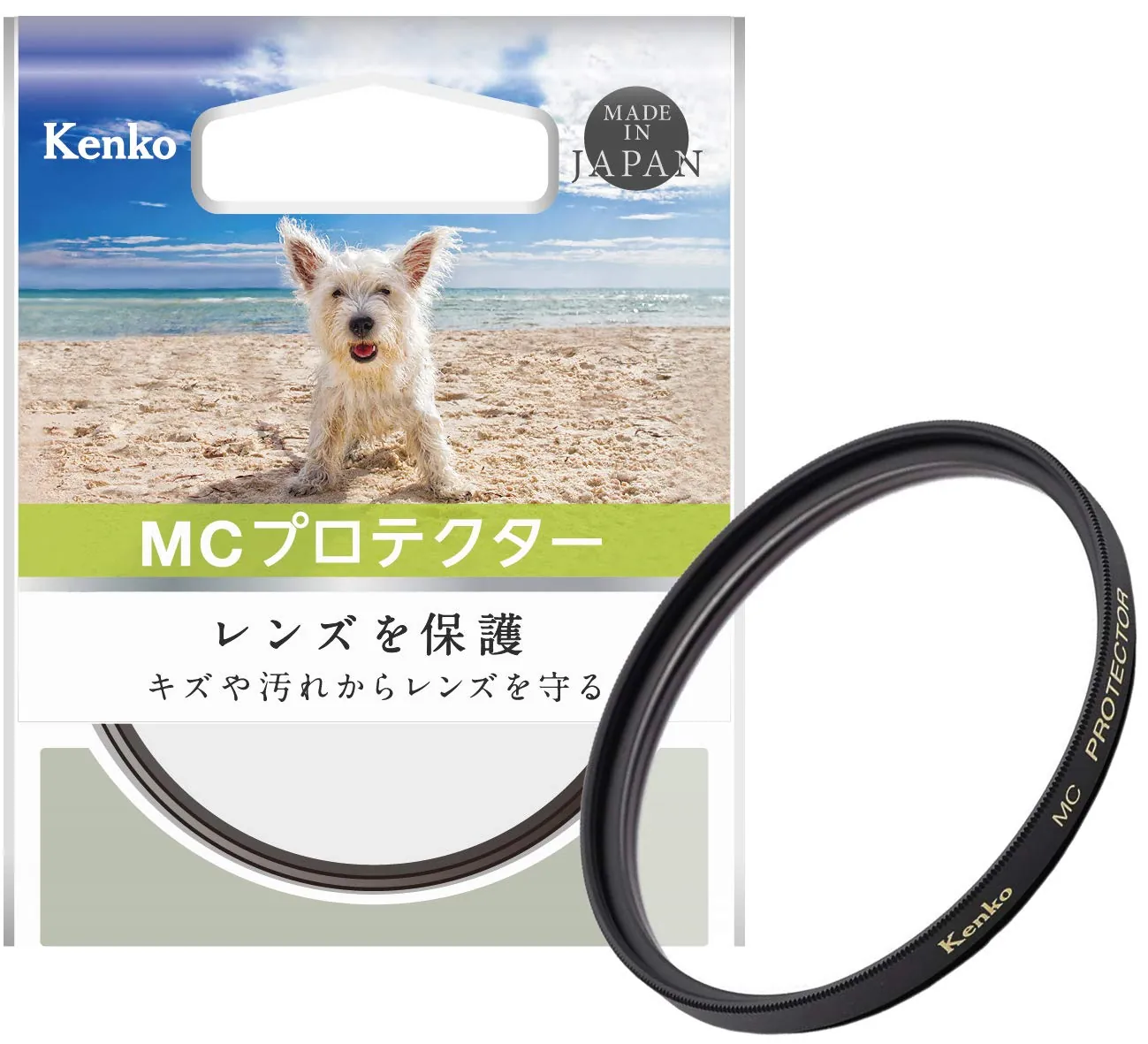 Kenko MC Protector 40.5mm Review: Lens Protection Filter image 7