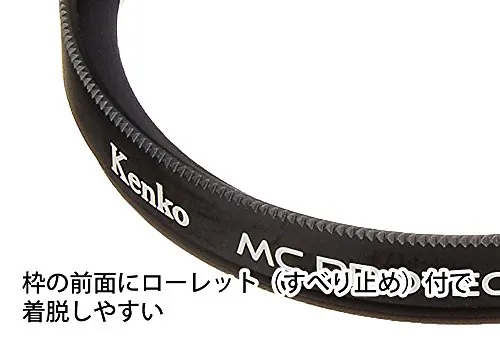 Kenko MC Protector NEO 37mm Review: Lens Filter Ranked image 5